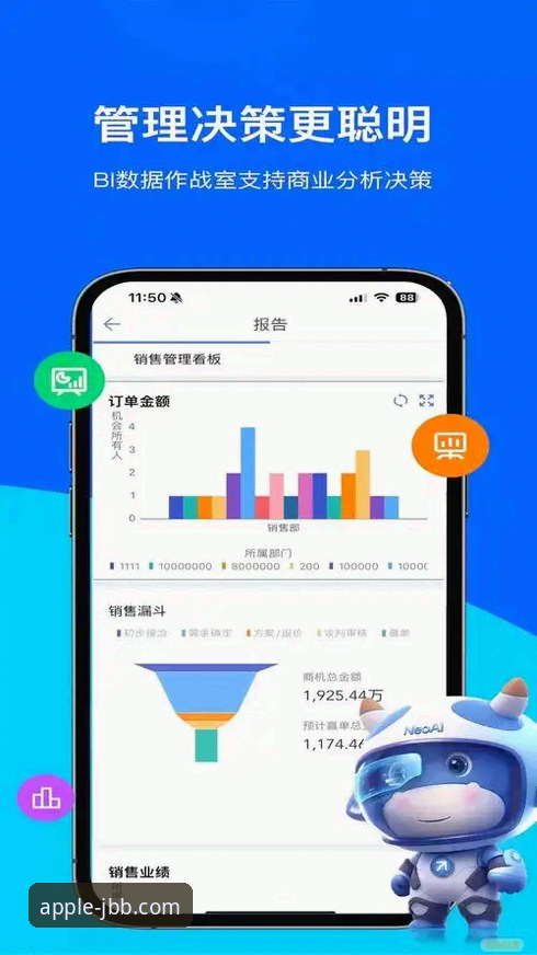 金宝搏官网手机版 3个关键步骤,解锁188金宝搏官网手机版的高效体验