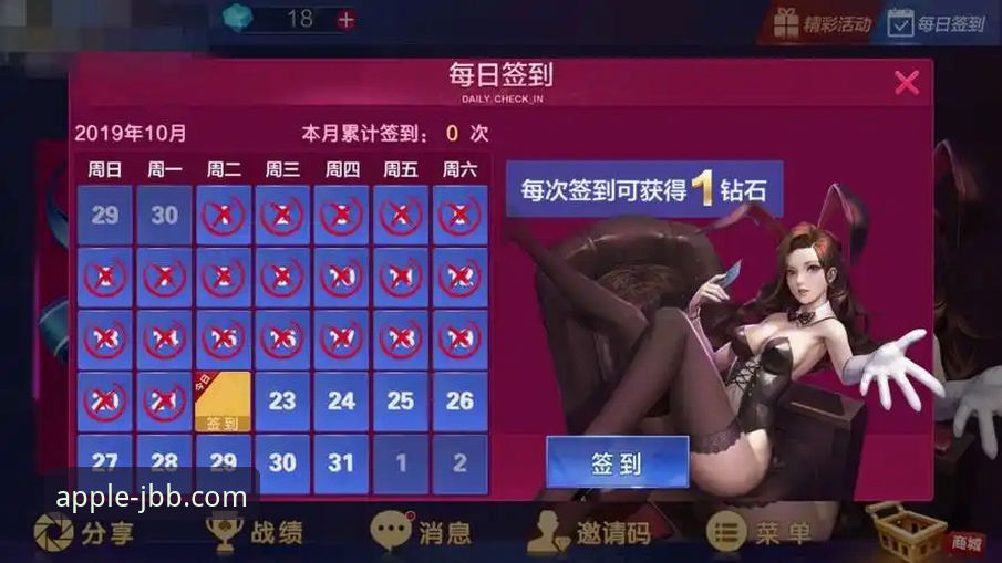金宝搏APP下载推荐 金宝搏APP下载推荐:专业级移动端娱乐平台的全面解析