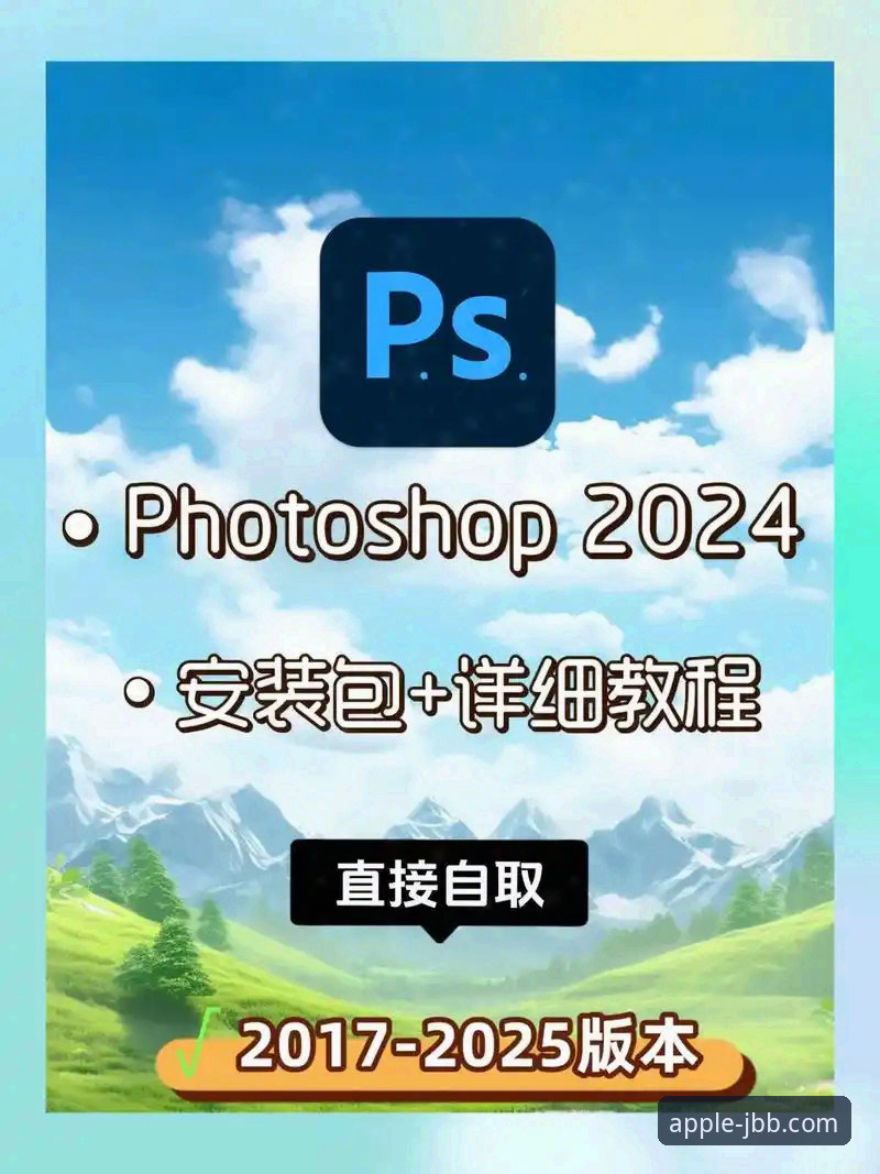 188金宝搏平台安卓版安装教程最新动态：新手用户必看的完整操作指南