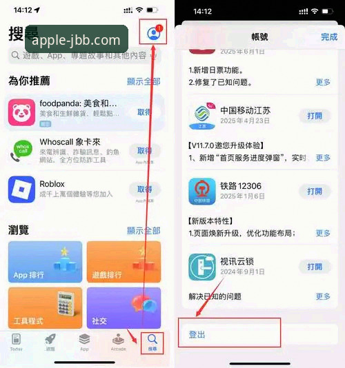 金宝搏下载安装 188金宝搏平台下载与使用全指南:从安装到问题解决