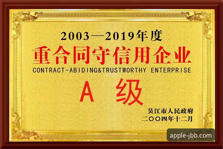 188金宝搏平台新手入门与金宝搏最新活动参与完全指南