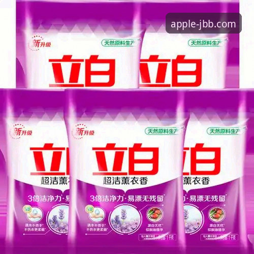188金宝搏平台用户评价与官方下载完整指南：从体验到趋势的深度解析