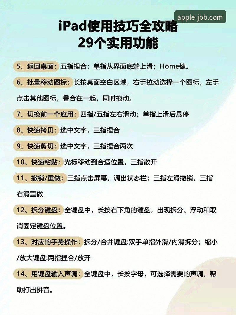 2026金宝搏流畅体验 2026金宝搏平台流畅体验实用技巧:新手必备的完整指南